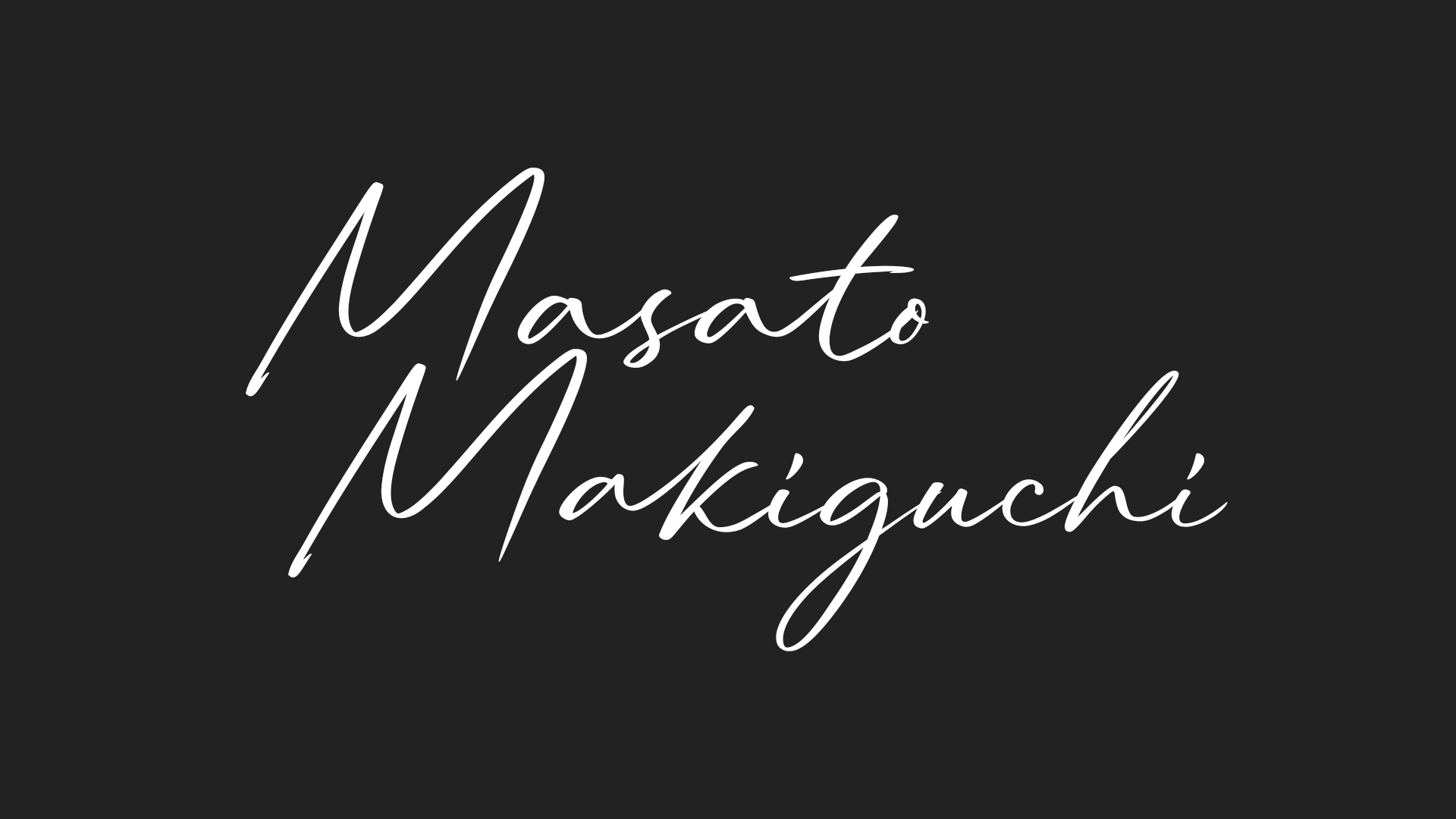 Masato Makiguchi
